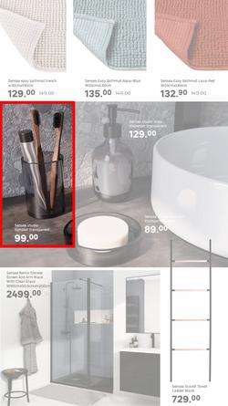 Leroy Merlin : Always Room For Home Improvement (04 July - 27 July 2025), page 16