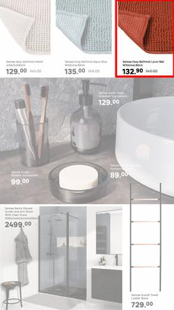 Leroy Merlin : Always Room For Home Improvement (04 July - 27 July 2025), page 16