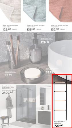 Leroy Merlin : Always Room For Home Improvement (04 July - 27 July 2025), page 16