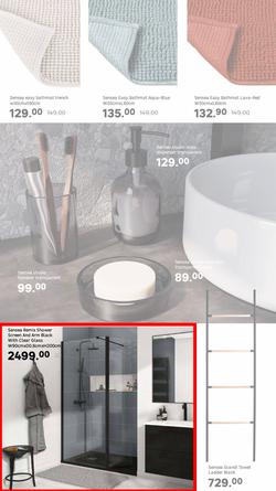 Leroy Merlin : Always Room For Home Improvement (04 July - 27 July 2025), page 16