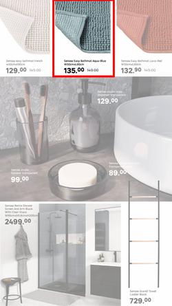 Leroy Merlin : Always Room For Home Improvement (04 July - 27 July 2025), page 16