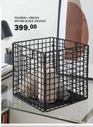 Spaceo Rattan Black Polybox L 31 x 31 x 31