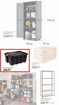 Leroy Merlin : Always Room For Home Improvement (04 July - 27 July 2025), page 19