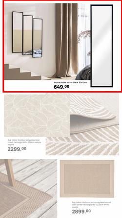 Leroy Merlin : Always Room For Home Improvement (04 July - 27 July 2025), page 23