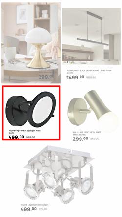 Leroy Merlin : Always Room For Home Improvement (04 July - 27 July 2025), page 25