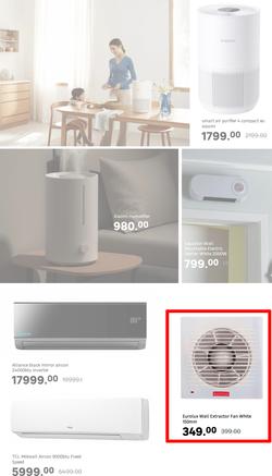 Leroy Merlin : Always Room For Home Improvement (04 July - 27 July 2025), page 26