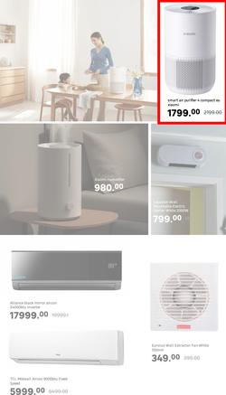 Leroy Merlin : Always Room For Home Improvement (04 July - 27 July 2025), page 26