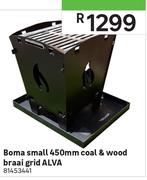 Alva Boma Small 450mm Coal & Wood Braai Grid 81453441