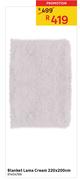 Blanket Lama Cream 220 x 200cm