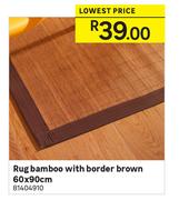 Rug Bamboo With Border Brown 60 x 90cm
