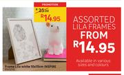 Inspire Frame Lila White 10 x 15cm