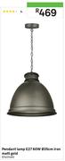 Pendant Lamp E27 60W 35cm Iron Matt Gold