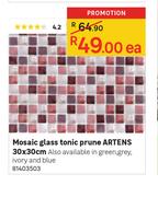 Artens Mosaic Glass Tonic Prune 30 x 30cm-Each