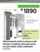 Wardrobe Kit White 2 Coloumn With 2 Drawers With Curtain