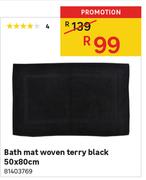 Bath Mat Woven Terry Black-50x80cm