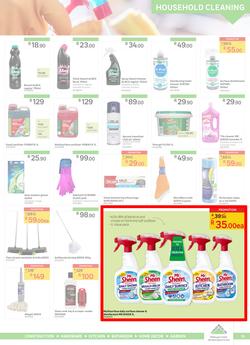 Leroy Merlin : Hello Winter, Hello Savings (5 June - 30 June 2020), page 13