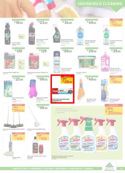 Leroy Merlin : Hello Winter, Hello Savings (5 June - 30 June 2020), page 13