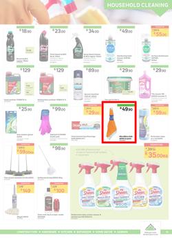 Leroy Merlin : Hello Winter, Hello Savings (5 June - 30 June 2020), page 13