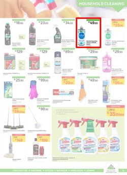 Leroy Merlin : Hello Winter, Hello Savings (5 June - 30 June 2020), page 13
