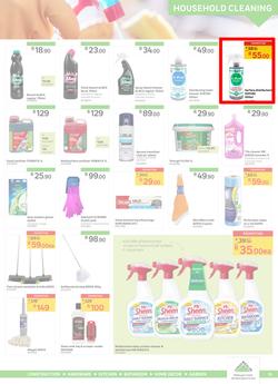 Leroy Merlin : Hello Winter, Hello Savings (5 June - 30 June 2020), page 13