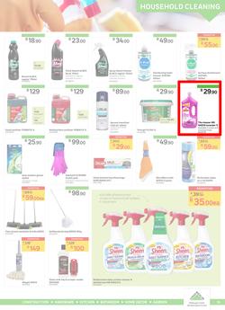 Leroy Merlin : Hello Winter, Hello Savings (5 June - 30 June 2020), page 13