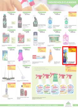 Leroy Merlin : Hello Winter, Hello Savings (5 June - 30 June 2020), page 13