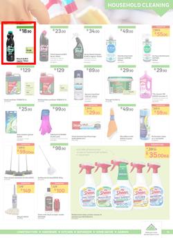 Leroy Merlin : Hello Winter, Hello Savings (5 June - 30 June 2020), page 13