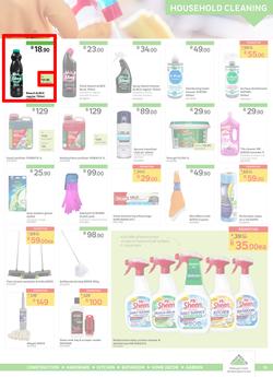 Leroy Merlin : Hello Winter, Hello Savings (5 June - 30 June 2020), page 13