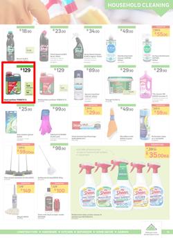 Leroy Merlin : Hello Winter, Hello Savings (5 June - 30 June 2020), page 13