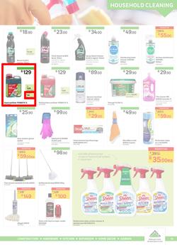 Leroy Merlin : Hello Winter, Hello Savings (5 June - 30 June 2020), page 13