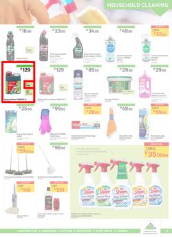 Leroy Merlin : Hello Winter, Hello Savings (5 June - 30 June 2020), page 13