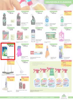 Leroy Merlin : Hello Winter, Hello Savings (5 June - 30 June 2020), page 13
