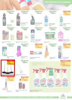 Leroy Merlin : Hello Winter, Hello Savings (5 June - 30 June 2020), page 13