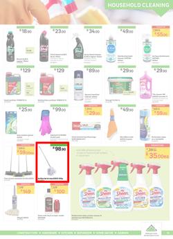 Leroy Merlin : Hello Winter, Hello Savings (5 June - 30 June 2020), page 13
