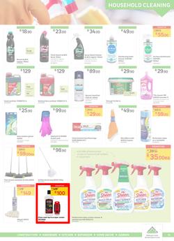 Leroy Merlin : Hello Winter, Hello Savings (5 June - 30 June 2020), page 13