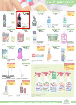 Leroy Merlin : Hello Winter, Hello Savings (5 June - 30 June 2020), page 13