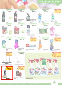 Leroy Merlin : Hello Winter, Hello Savings (5 June - 30 June 2020), page 13