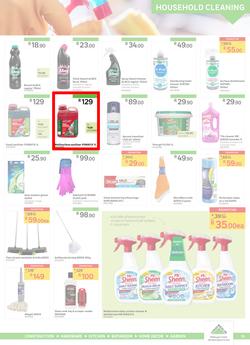Leroy Merlin : Hello Winter, Hello Savings (5 June - 30 June 2020), page 13