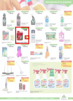 Leroy Merlin : Hello Winter, Hello Savings (5 June - 30 June 2020), page 13
