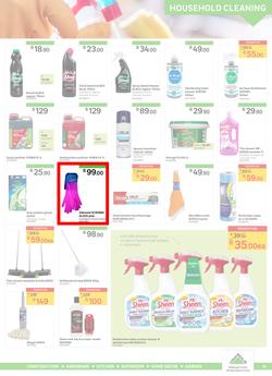 Leroy Merlin : Hello Winter, Hello Savings (5 June - 30 June 2020), page 13
