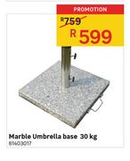 Marble Umbrella Base 30kg