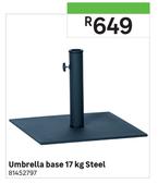 Umbrella Base 17kg Steel