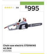 Sterwins Chain Saw Electrics 40.3kW