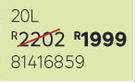 Plascon 20Ltr Double Velvet