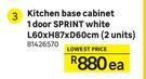 Sprint Kitchen Base Cabinet 1 Door White (2 Units) L60 x H87 x D60cm-Each