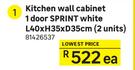 Sprint Kitchen Wall Cabinet 1 Door White(2 Units)-L40 x H35 x D35cm Each