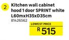 Sprint Kitchen Wall Cabinet Hood 1 Door White L60cm x H35 x D35cm