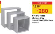 Set Of 3 Cubed Shelves (Grey) 20 x 10/24 x 10/28 x 10cm