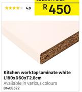Kitchen Worktop Laminate White L180 x D60 x T2.8cm