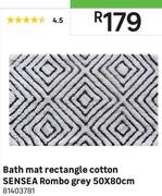 Bath Mat Rectangle Cotton SENSEA Rombo Grey-50 x 80cm